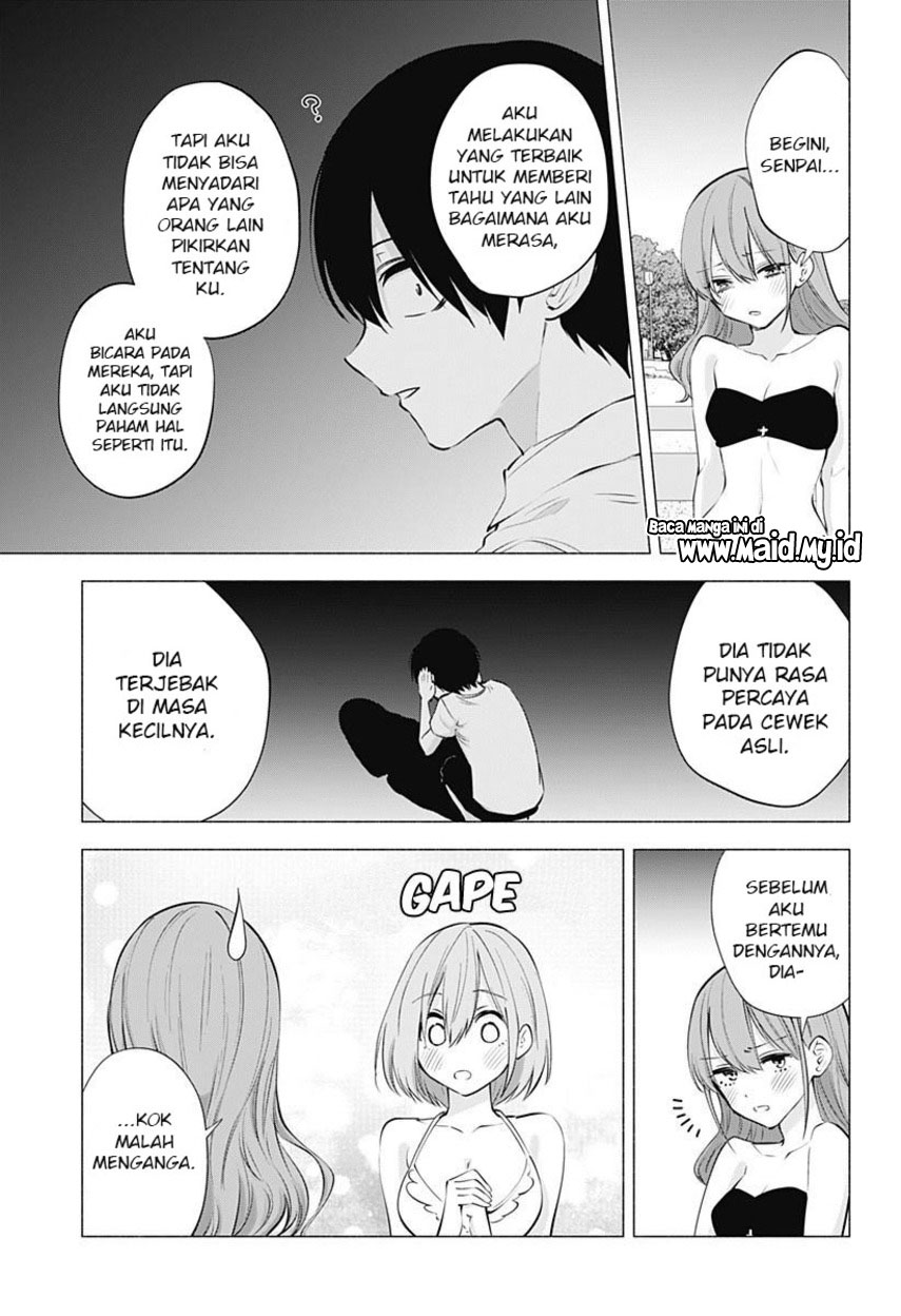 2.5 Dimensional Seduction Chapter 68 - halaman 9