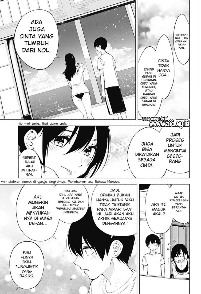 2.5 Dimensional Seduction Chapter 69 - halaman 13