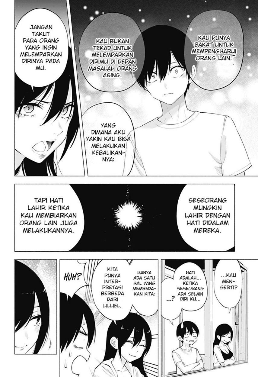 2.5 Dimensional Seduction Chapter 69 - halaman 16
