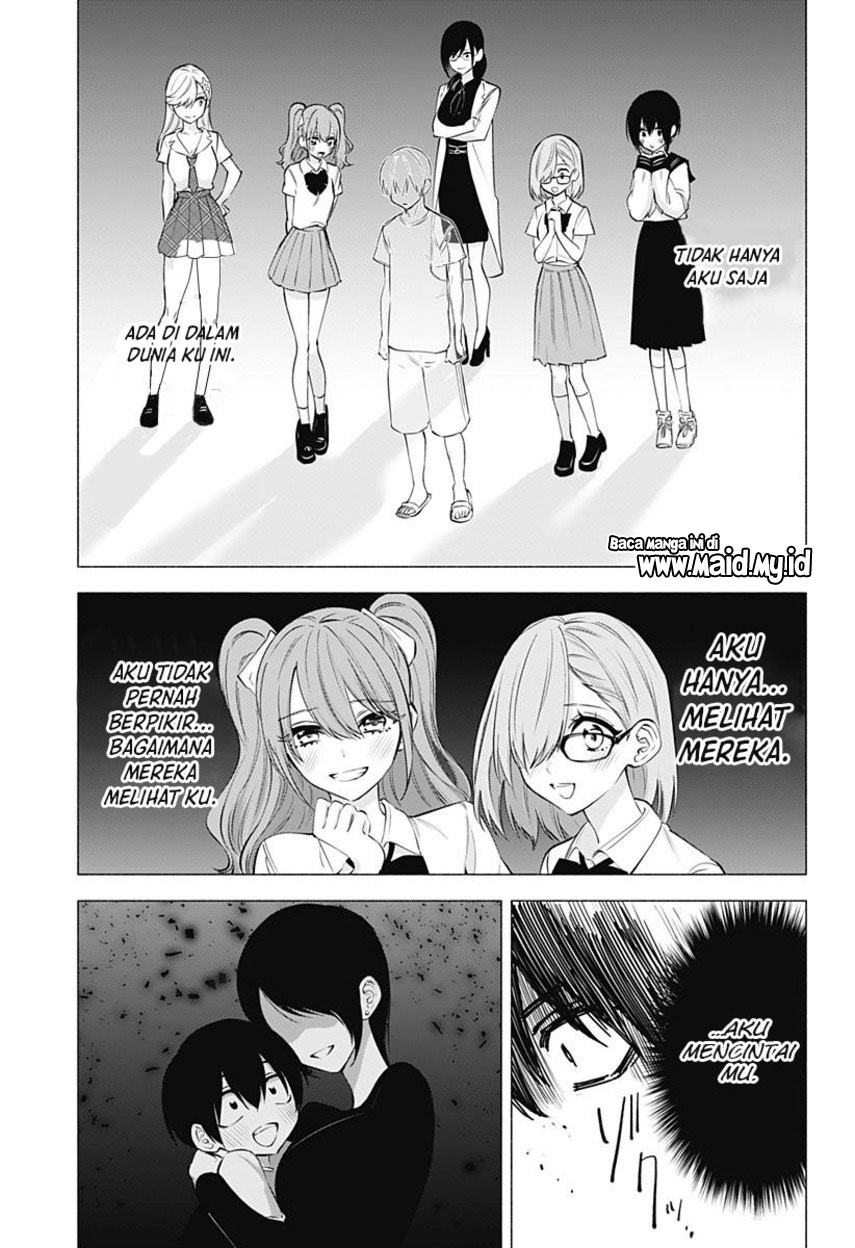 2.5 Dimensional Seduction Chapter 69 - halaman 19