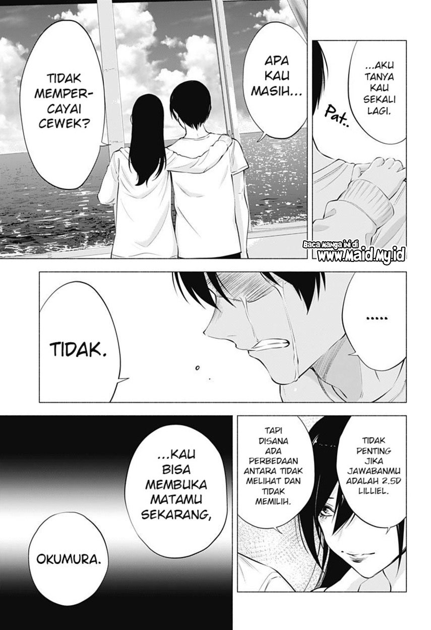 2.5 Dimensional Seduction Chapter 69 - halaman 21