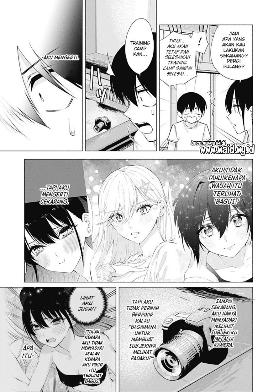 2.5 Dimensional Seduction Chapter 69 - halaman 23