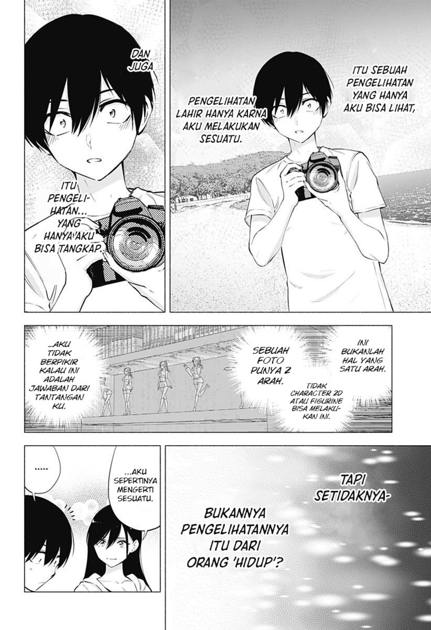 2.5 Dimensional Seduction Chapter 69 - halaman 24