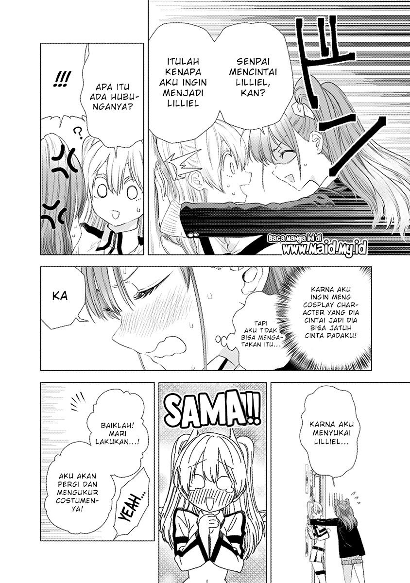 2.5 Dimensional Seduction Chapter 7 - halaman 12