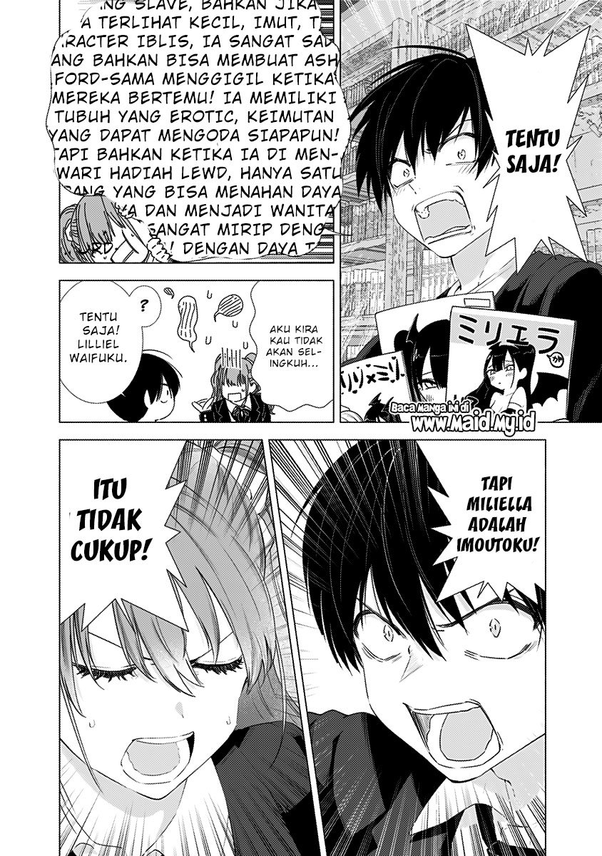 2.5 Dimensional Seduction Chapter 7 - halaman 14