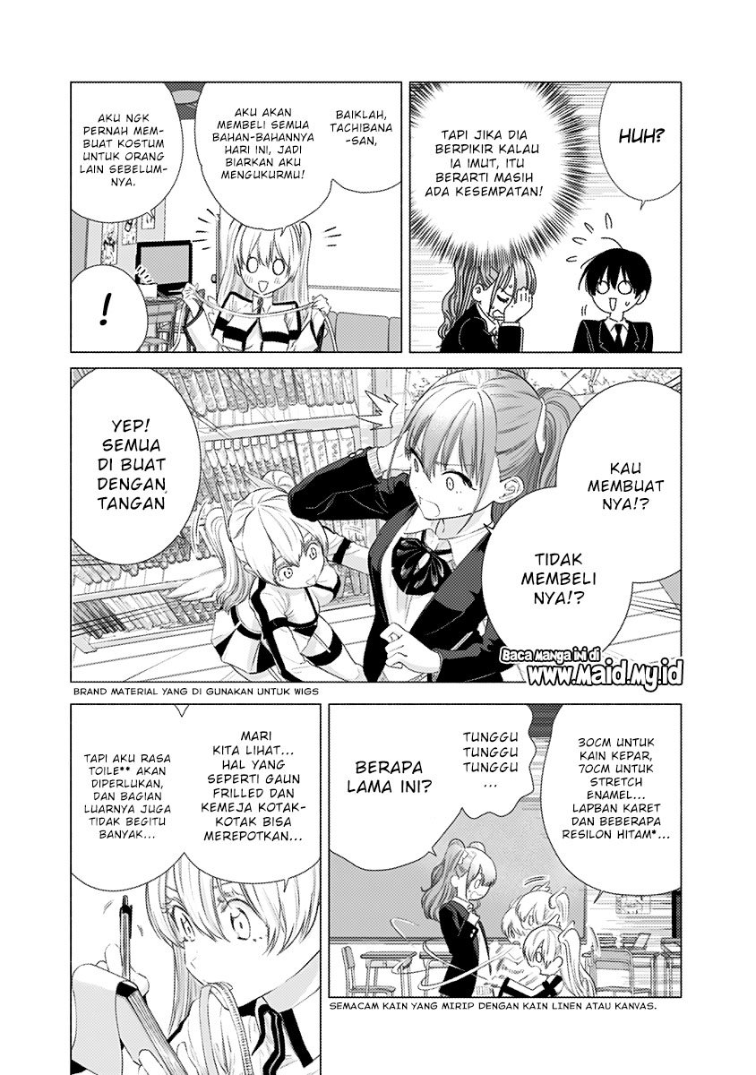 2.5 Dimensional Seduction Chapter 7 - halaman 15