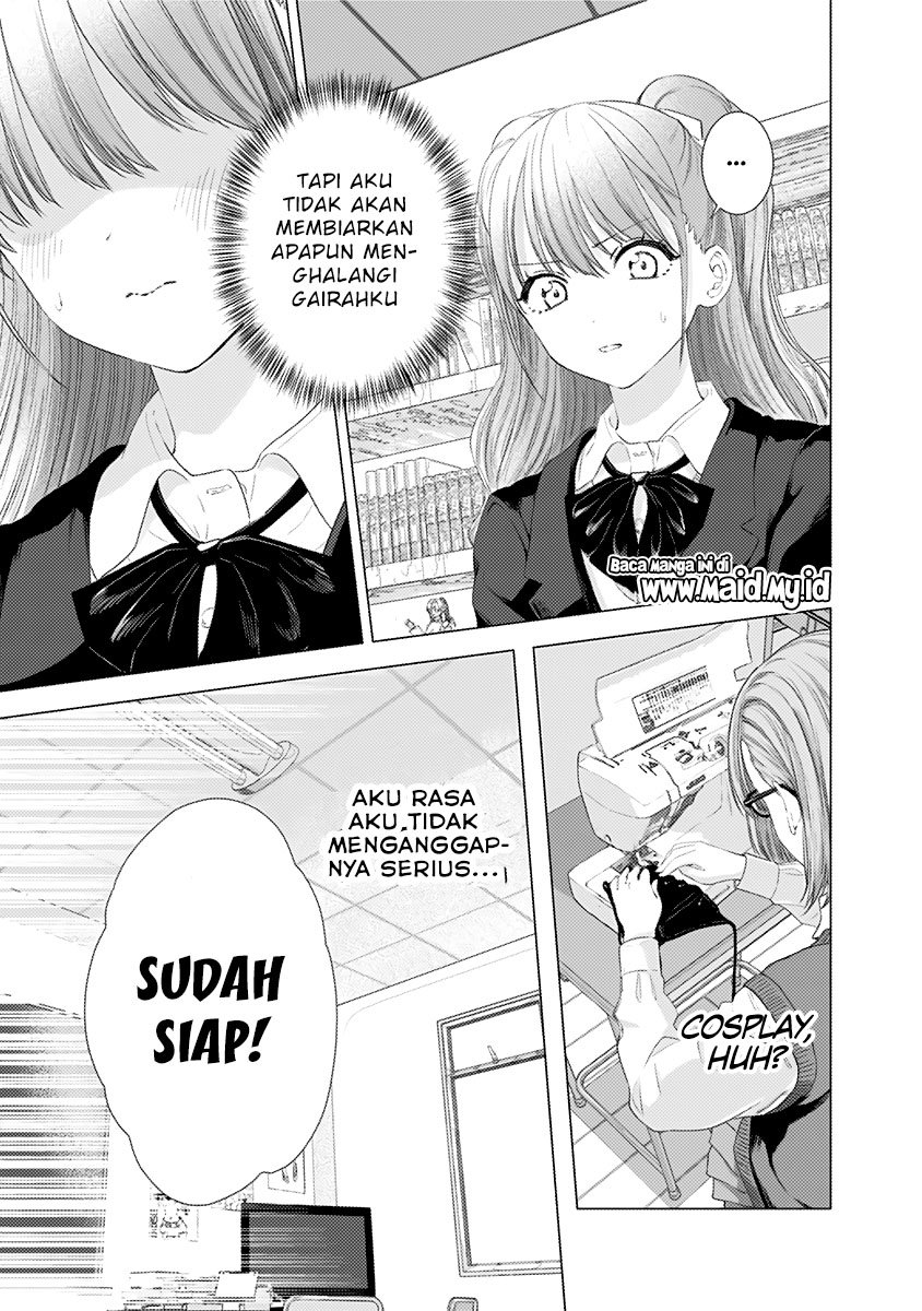2.5 Dimensional Seduction Chapter 7 - halaman 19