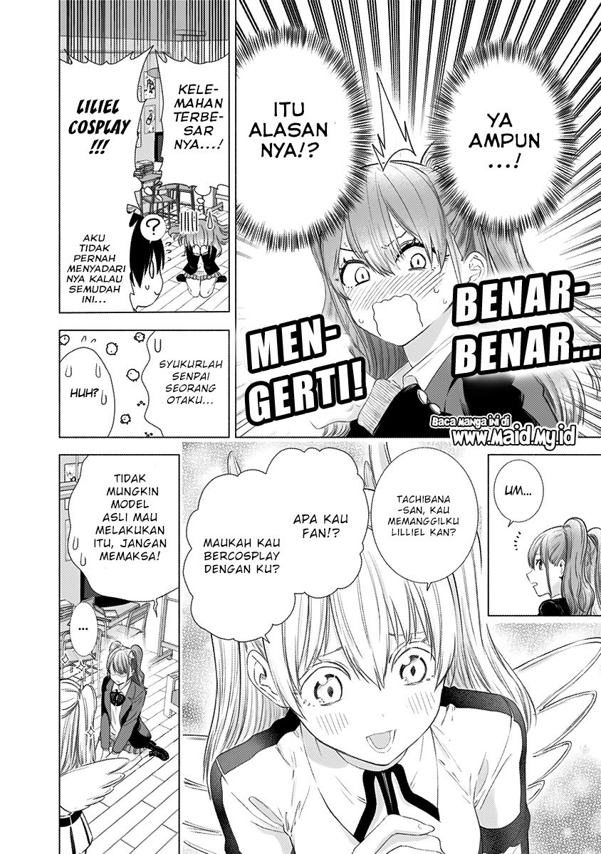 2.5 Dimensional Seduction Chapter 7 - halaman 8
