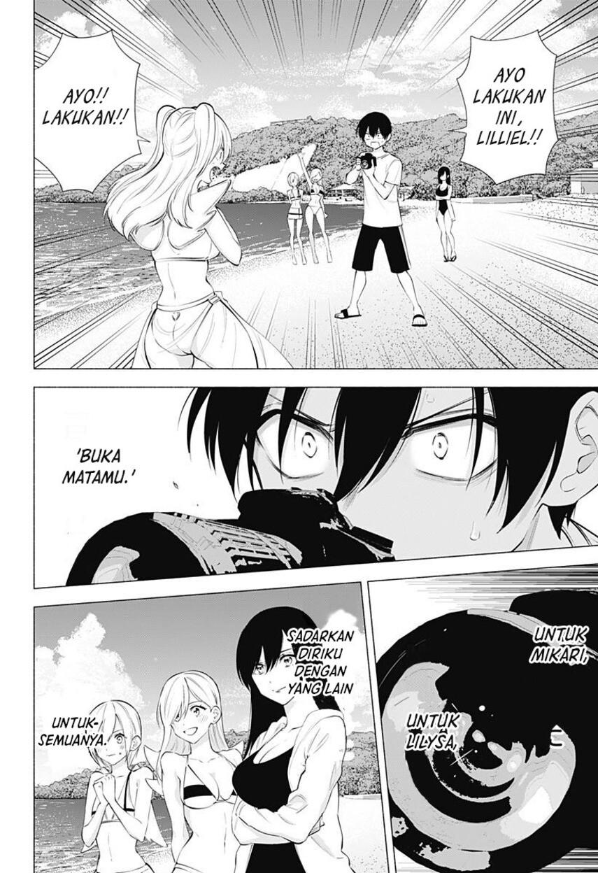 2.5 Dimensional Seduction Chapter 70 - halaman 10