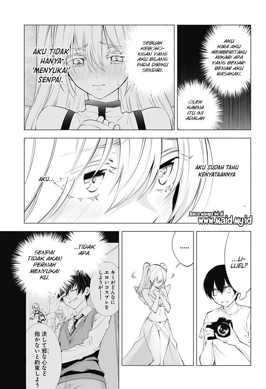 2.5 Dimensional Seduction Chapter 70 - halaman 13