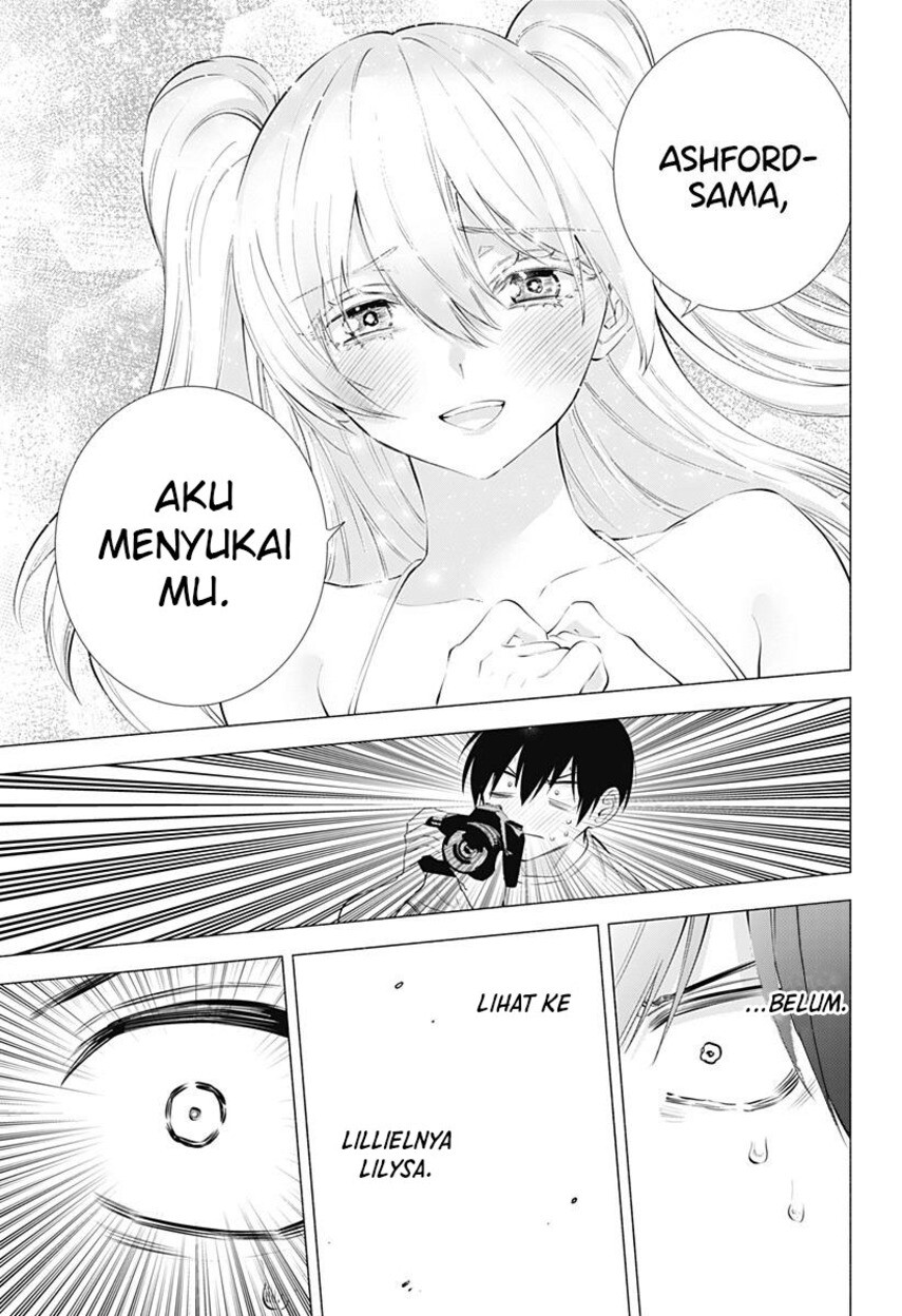 2.5 Dimensional Seduction Chapter 70 - halaman 14