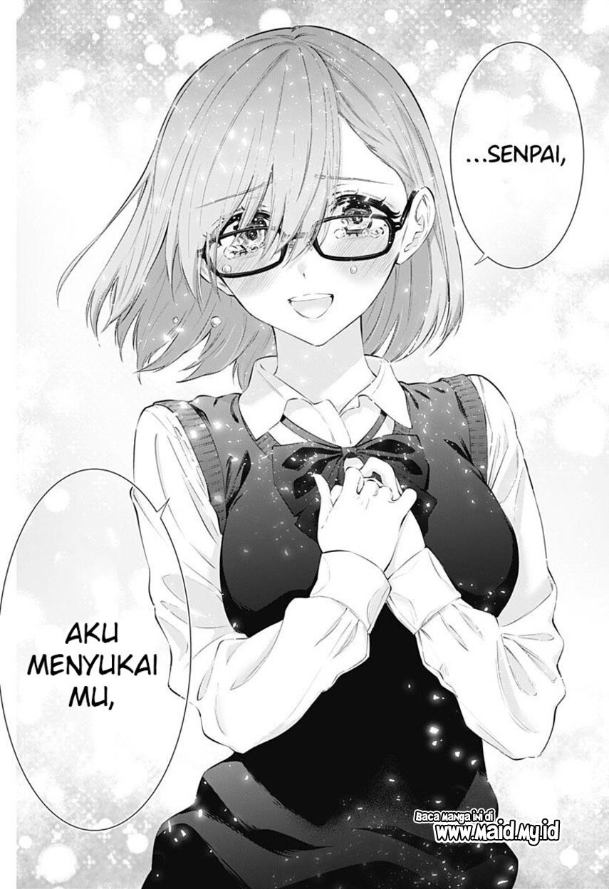 2.5 Dimensional Seduction Chapter 70 - halaman 15