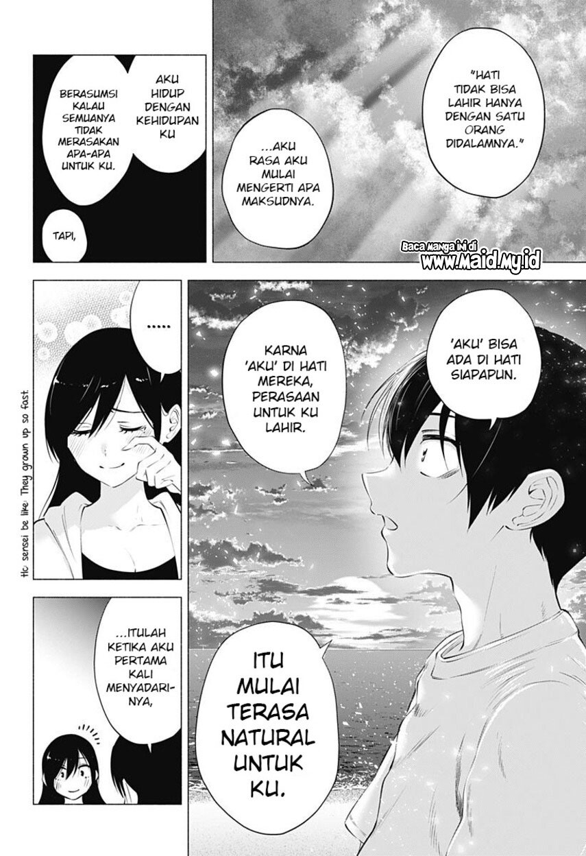 2.5 Dimensional Seduction Chapter 70 - halaman 19