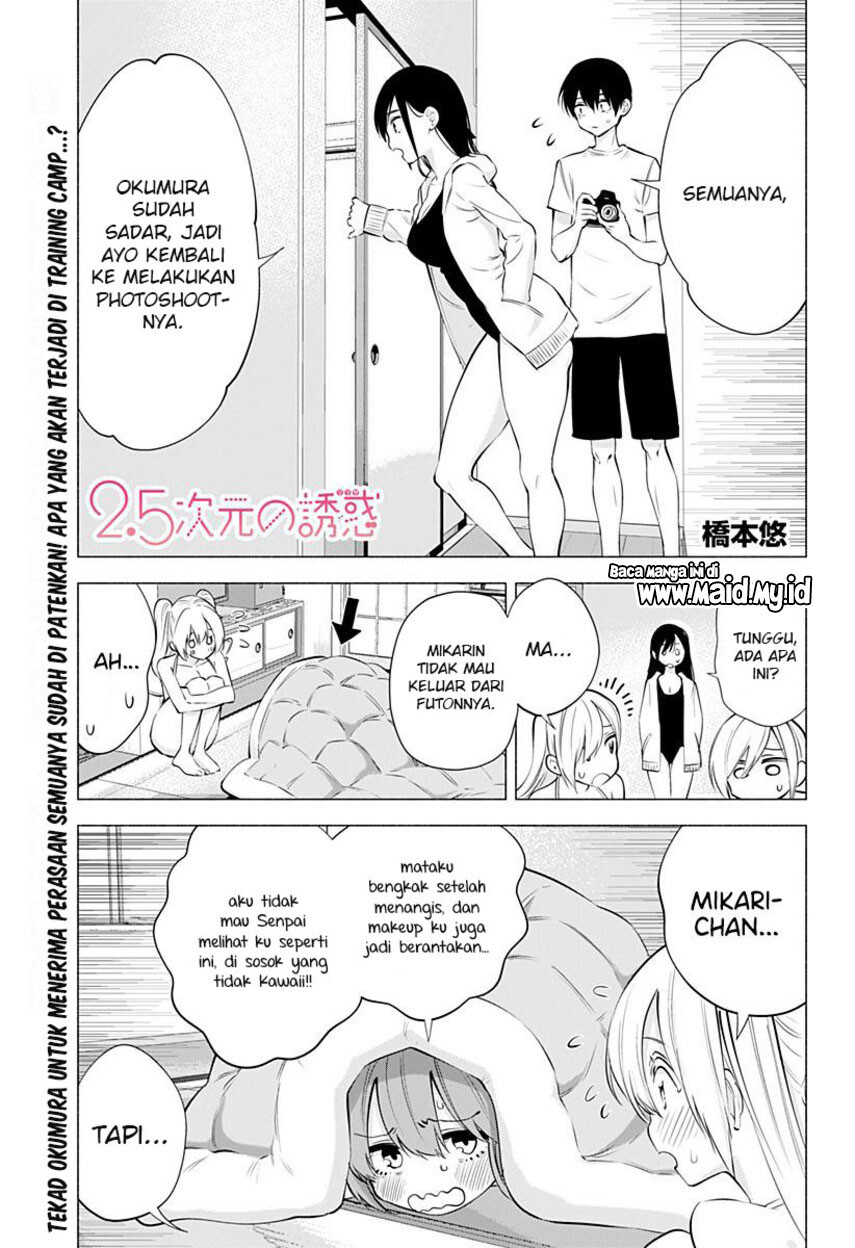 2.5 Dimensional Seduction Chapter 70 - halaman 3