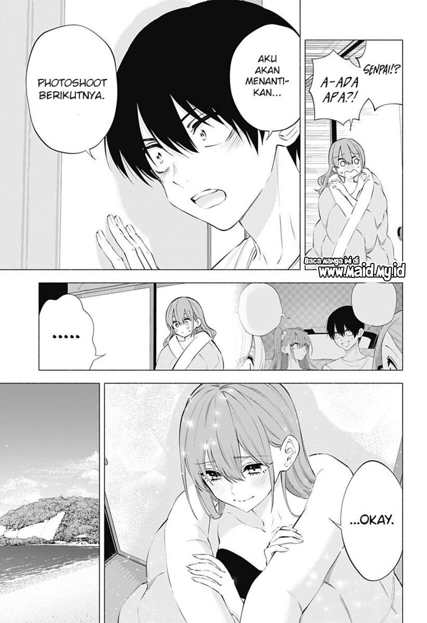 2.5 Dimensional Seduction Chapter 70 - halaman 5