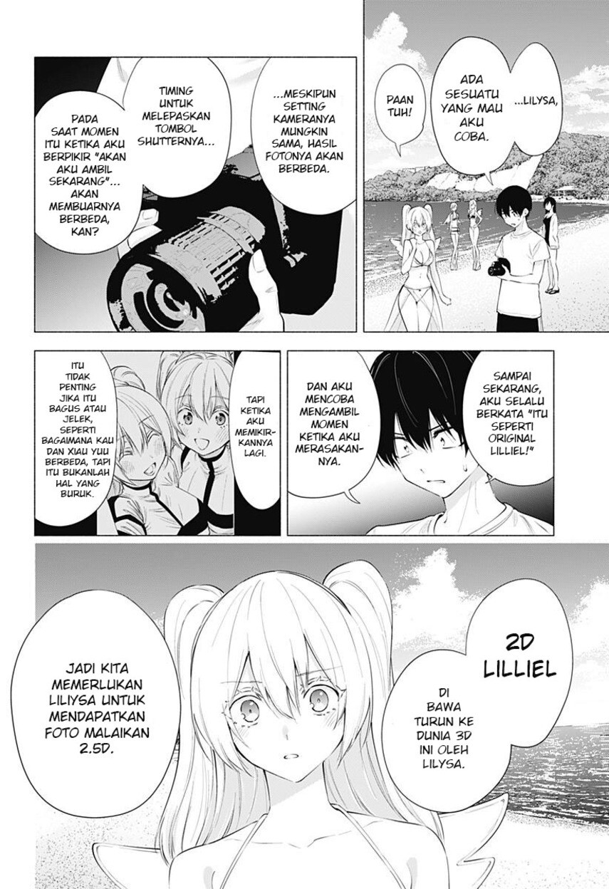 2.5 Dimensional Seduction Chapter 70 - halaman 6