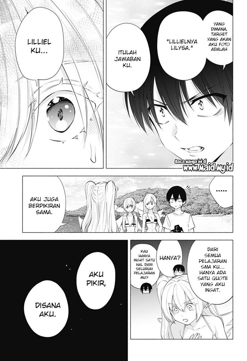 2.5 Dimensional Seduction Chapter 70 - halaman 7