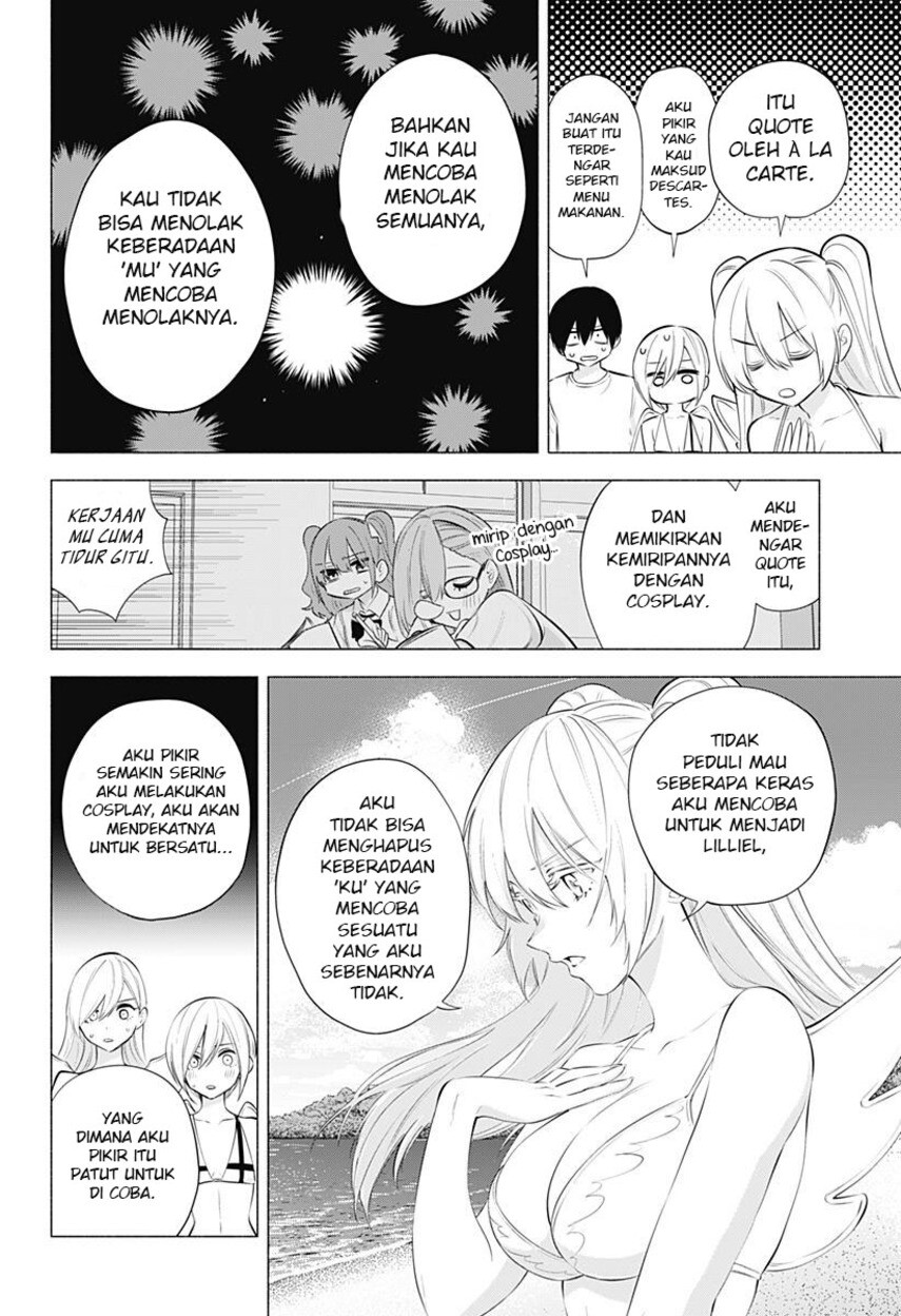 2.5 Dimensional Seduction Chapter 70 - halaman 8