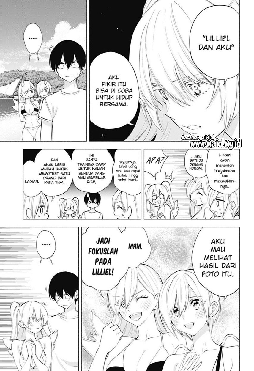 2.5 Dimensional Seduction Chapter 70 - halaman 9