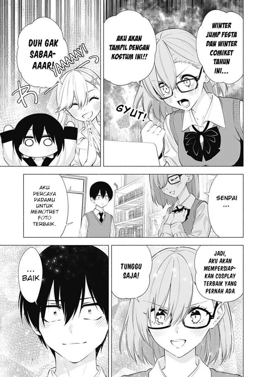2.5 Dimensional Seduction Chapter 71 - halaman 11