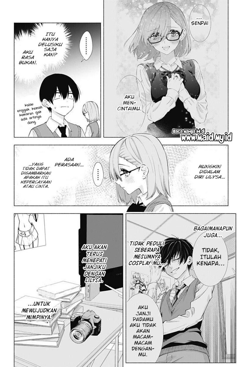 2.5 Dimensional Seduction Chapter 71 - halaman 12