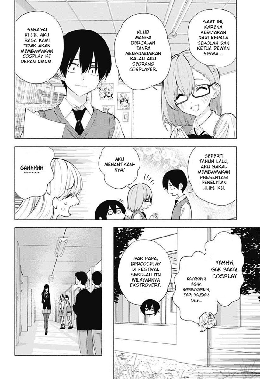 2.5 Dimensional Seduction Chapter 71 - halaman 14