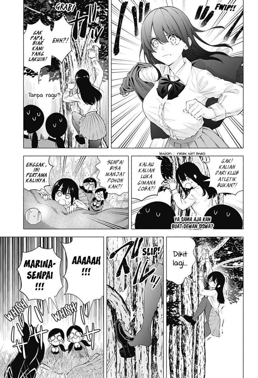 2.5 Dimensional Seduction Chapter 71 - halaman 17