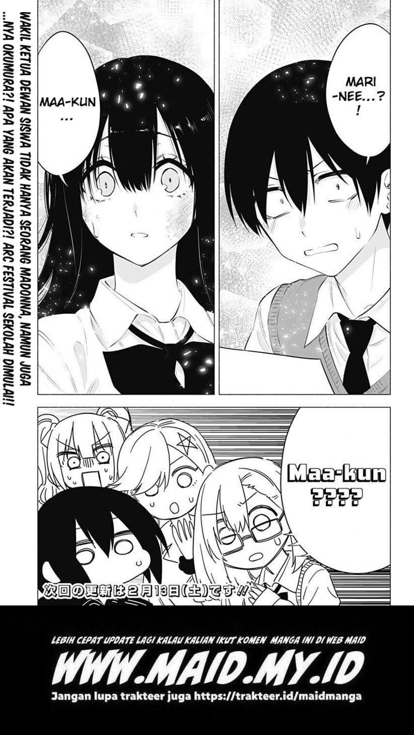 2.5 Dimensional Seduction Chapter 71 - halaman 21