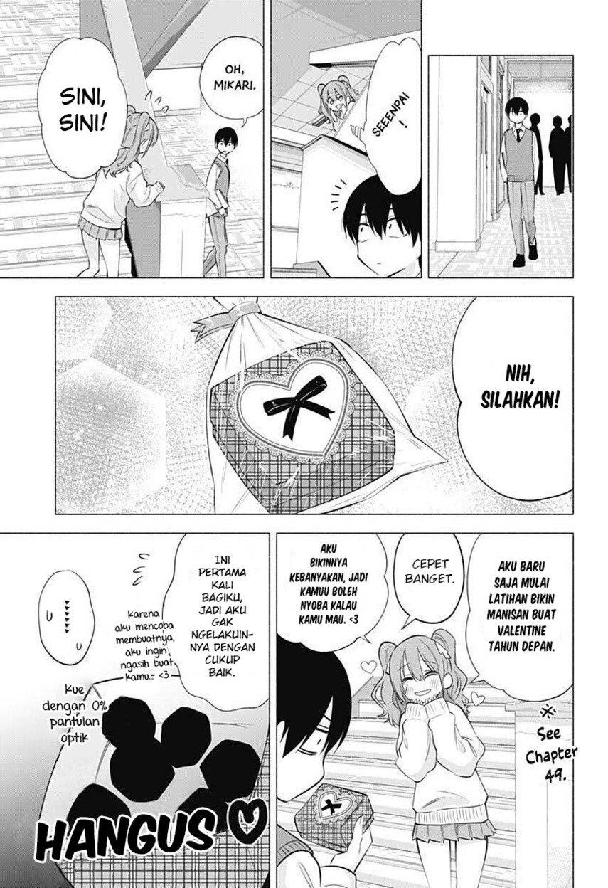 2.5 Dimensional Seduction Chapter 71 - halaman 5