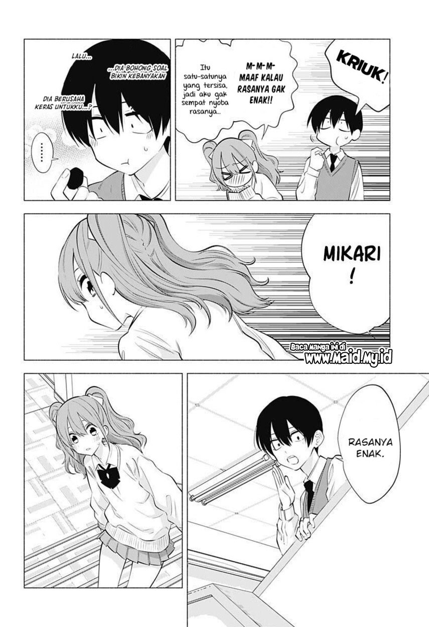 2.5 Dimensional Seduction Chapter 71 - halaman 6