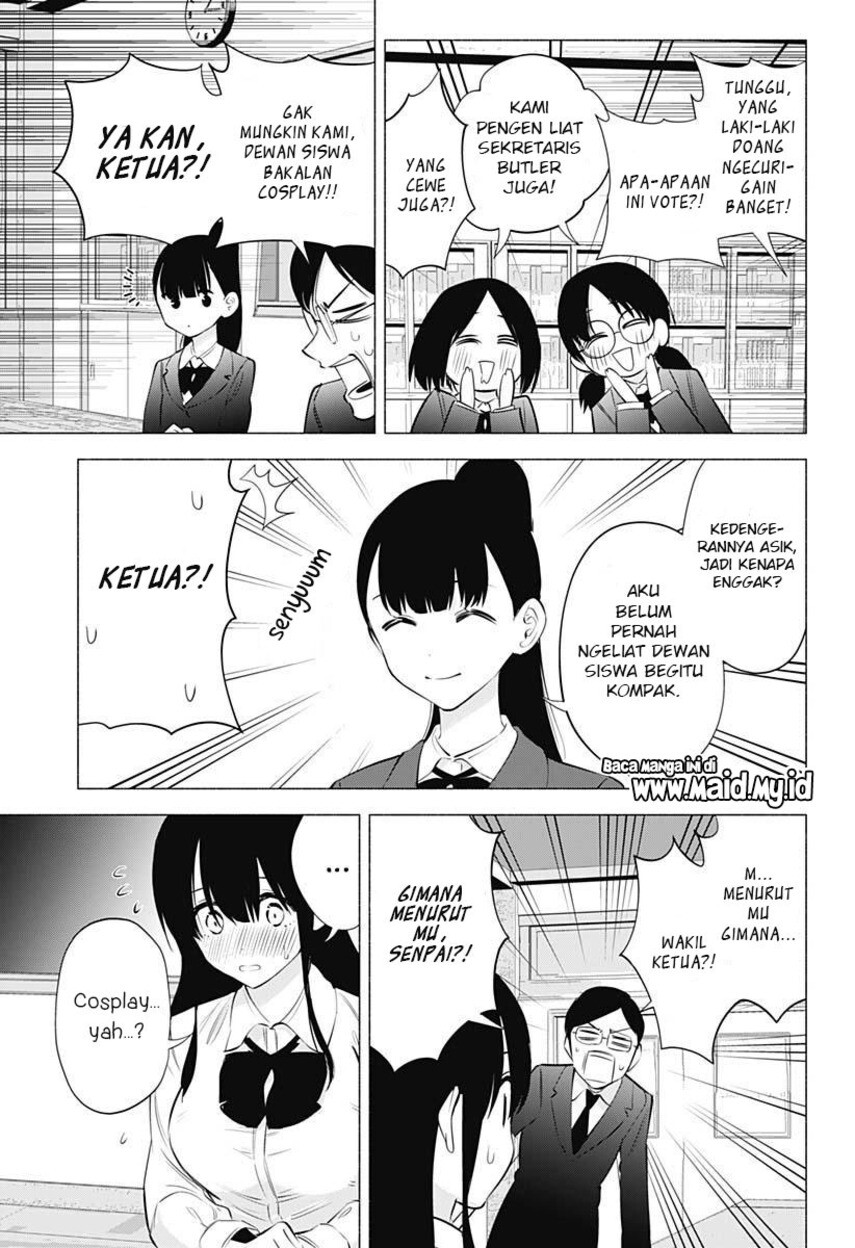 2.5 Dimensional Seduction Chapter 72 - halaman 15