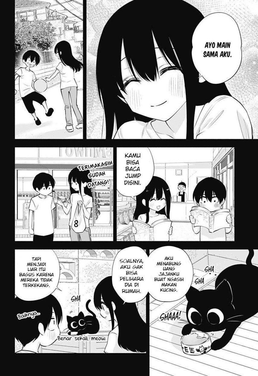 2.5 Dimensional Seduction Chapter 72 - halaman 4