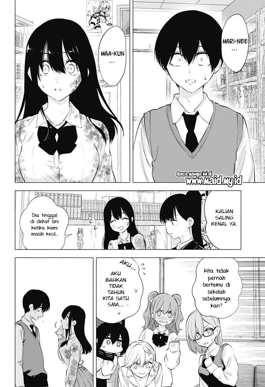2.5 Dimensional Seduction Chapter 72 - halaman 6