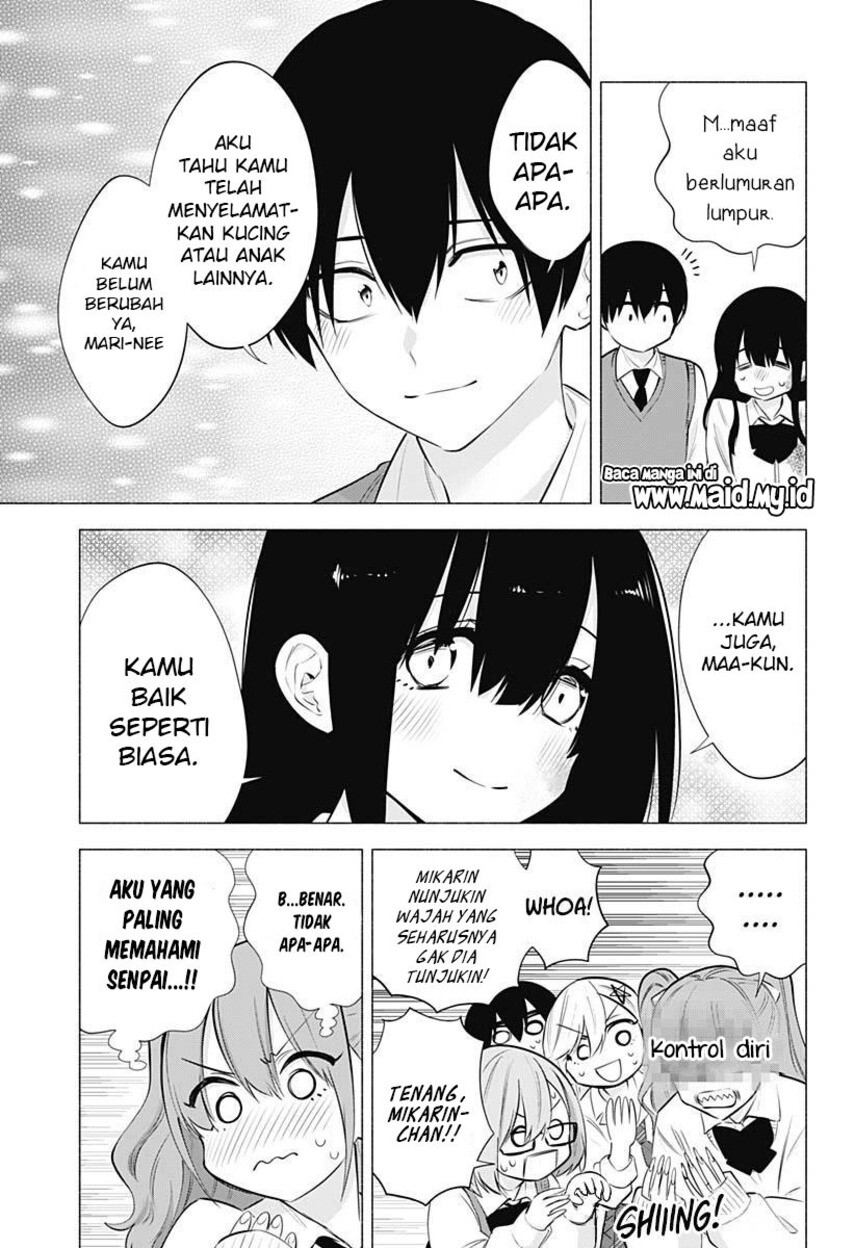 2.5 Dimensional Seduction Chapter 72 - halaman 9