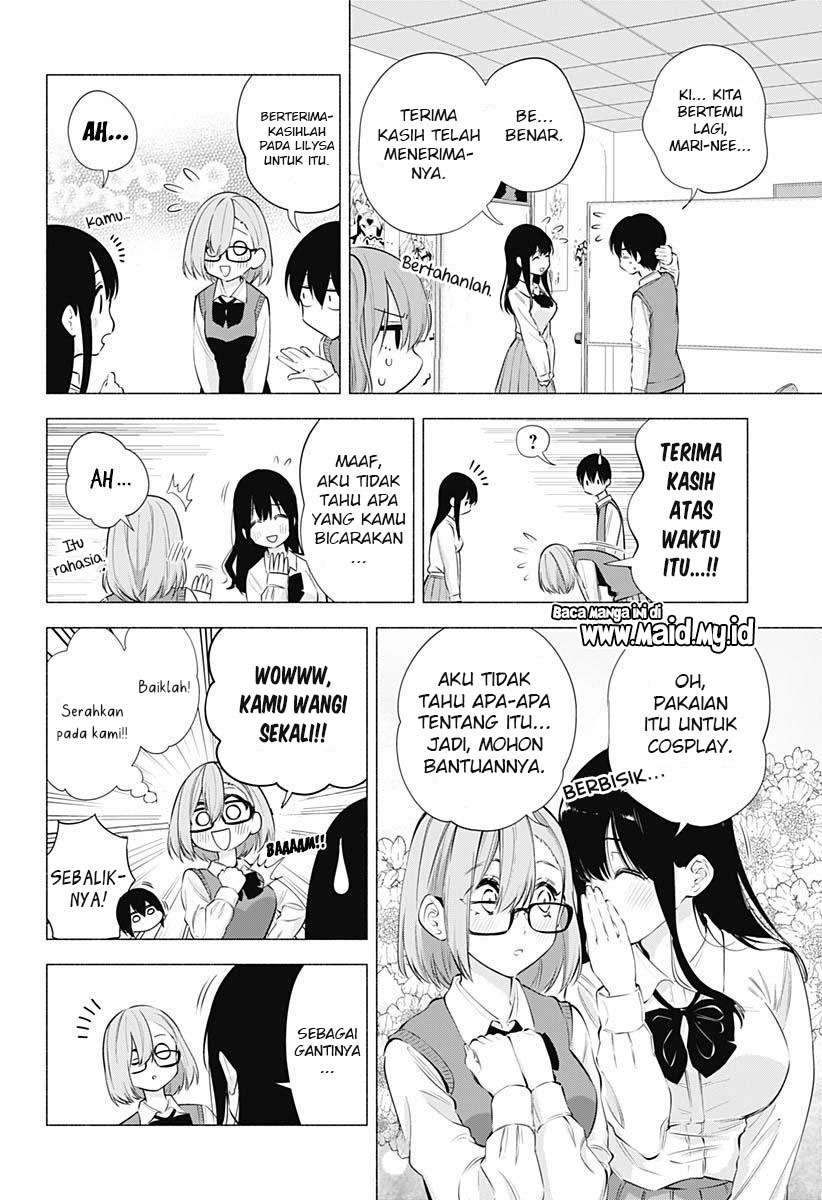 2.5 Dimensional Seduction Chapter 73 - halaman 12