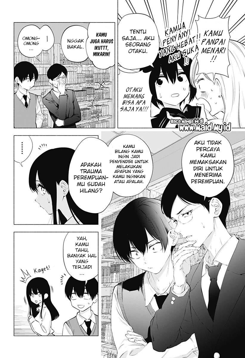 2.5 Dimensional Seduction Chapter 73 - halaman 18