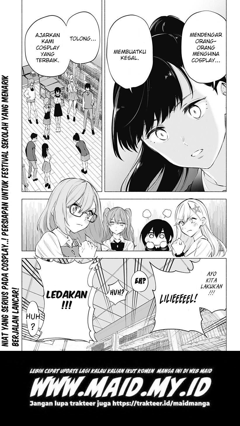 2.5 Dimensional Seduction Chapter 73 - halaman 21