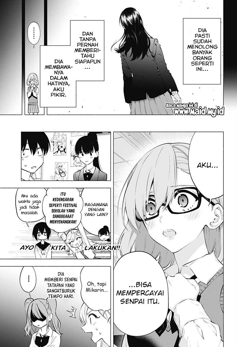 2.5 Dimensional Seduction Chapter 73 - halaman 9