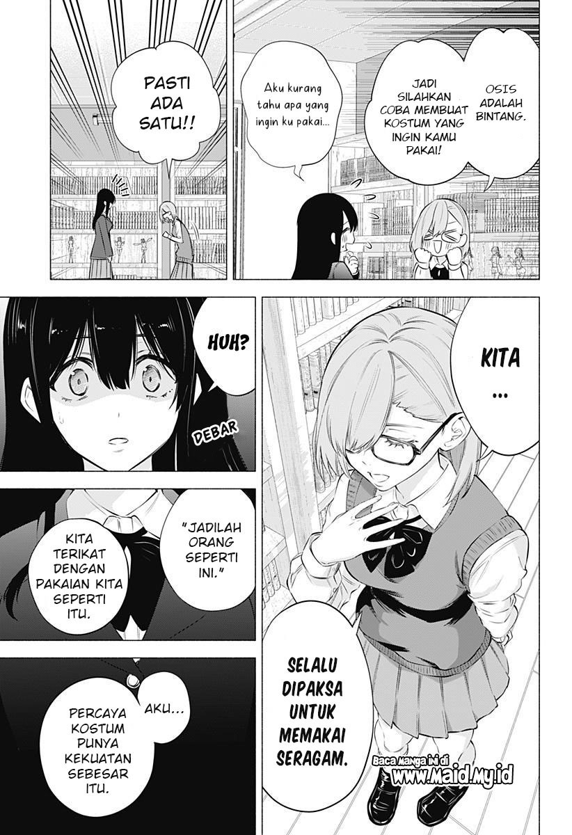 2.5 Dimensional Seduction Chapter 74 - halaman 13