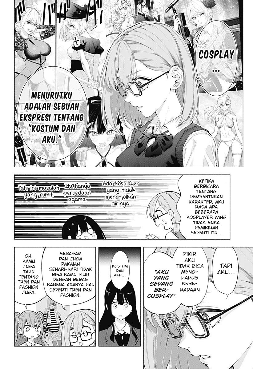 2.5 Dimensional Seduction Chapter 74 - halaman 14