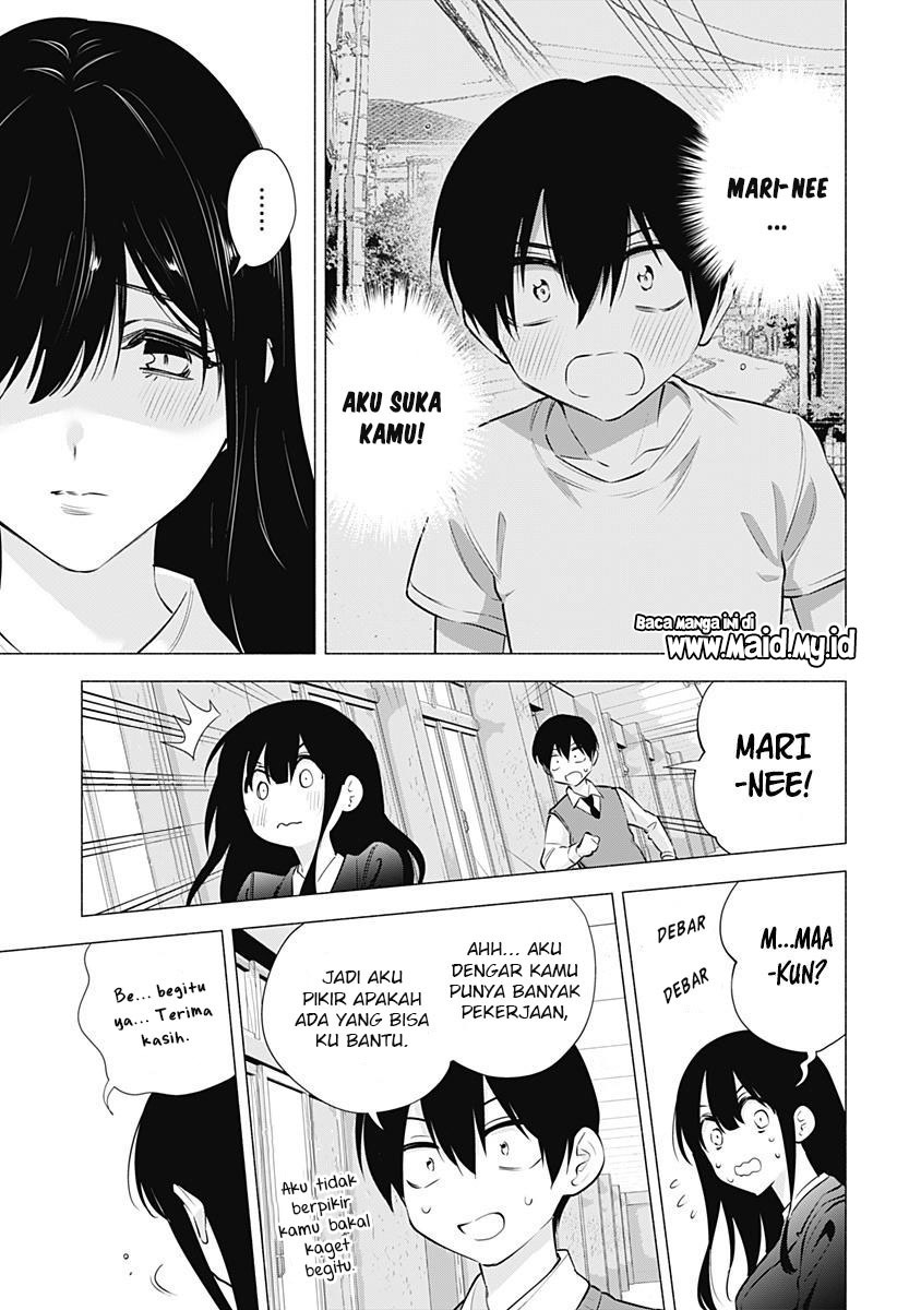 2.5 Dimensional Seduction Chapter 74 - halaman 17