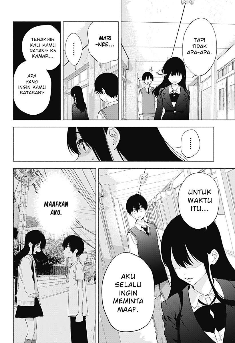 2.5 Dimensional Seduction Chapter 74 - halaman 18