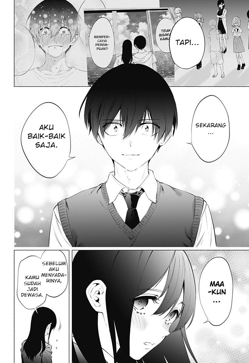 2.5 Dimensional Seduction Chapter 74 - halaman 20