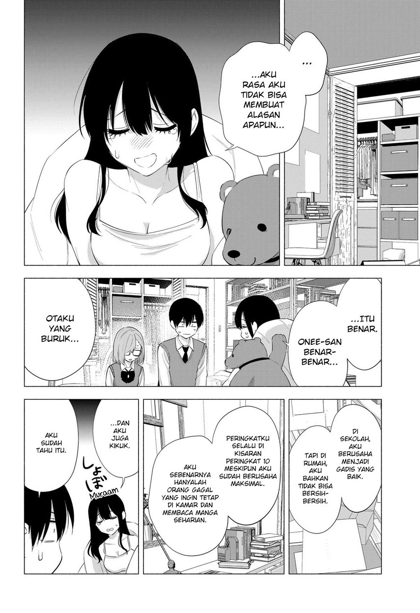 2.5 Dimensional Seduction Chapter 75 - halaman 10