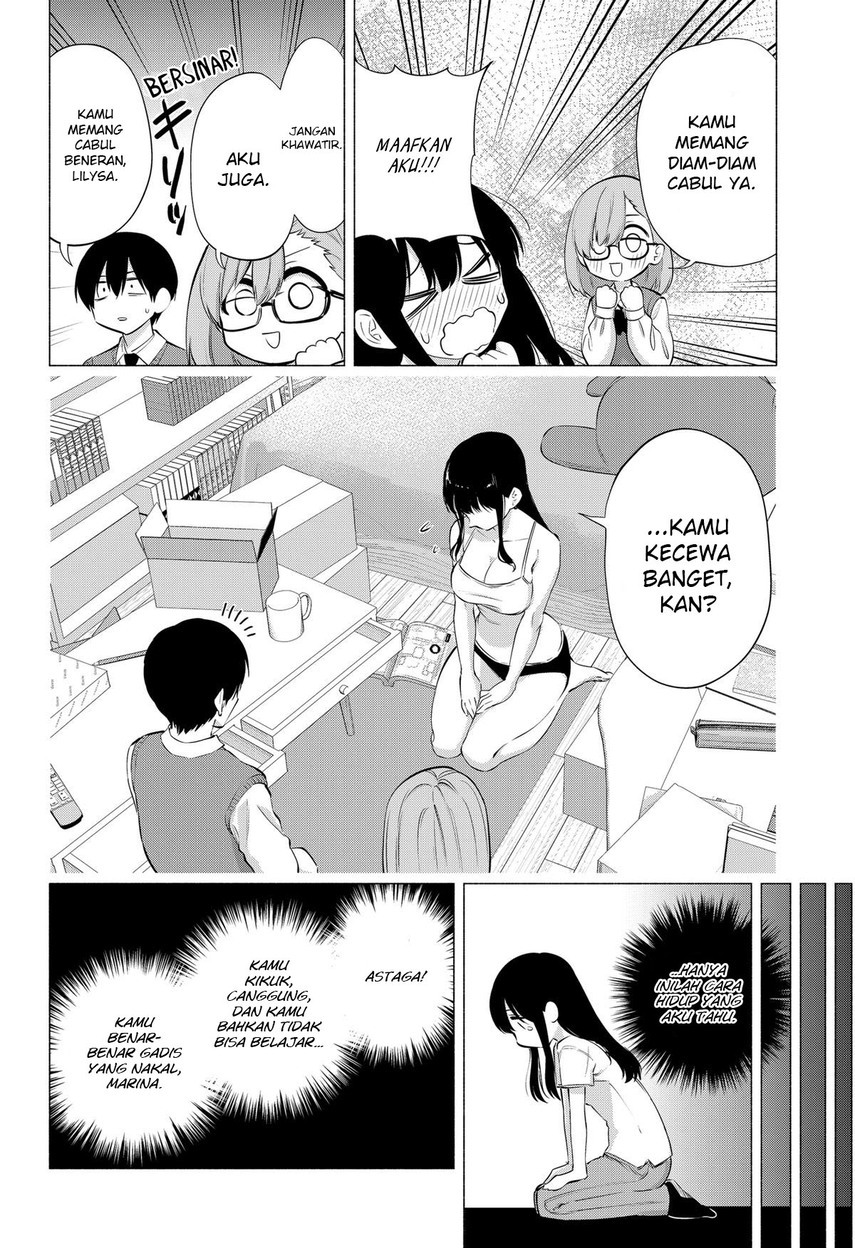2.5 Dimensional Seduction Chapter 75 - halaman 12