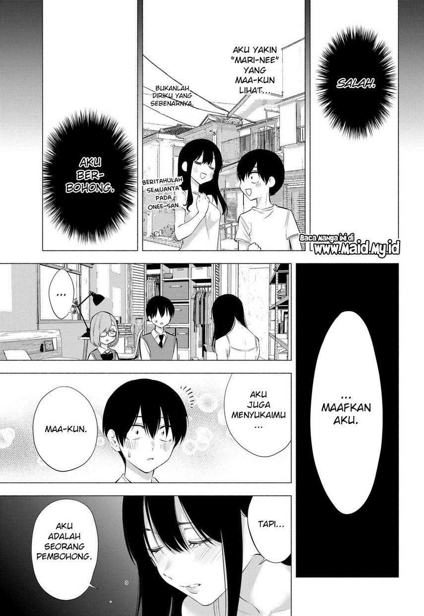 2.5 Dimensional Seduction Chapter 75 - halaman 15