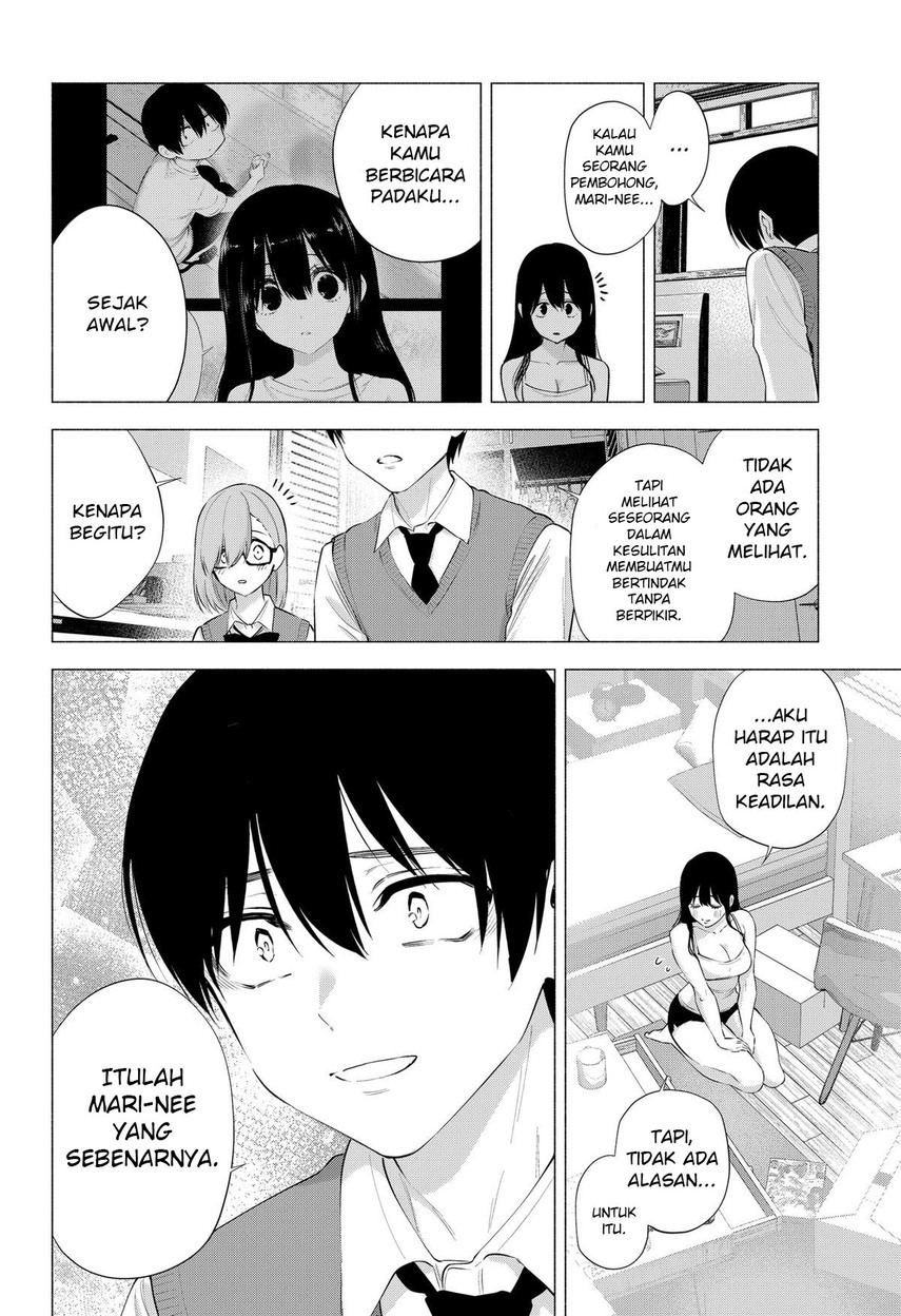 2.5 Dimensional Seduction Chapter 75 - halaman 16