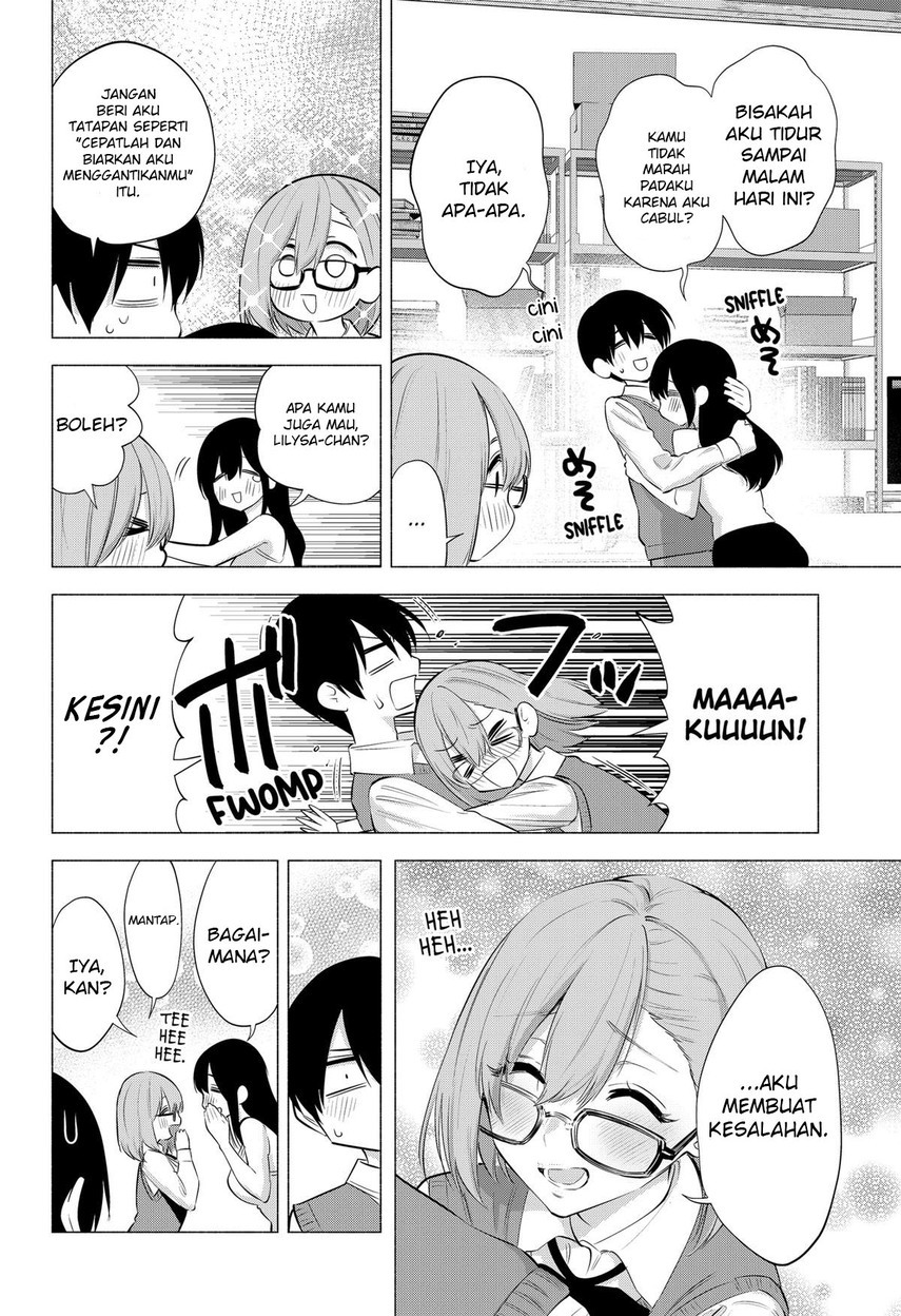 2.5 Dimensional Seduction Chapter 75 - halaman 20