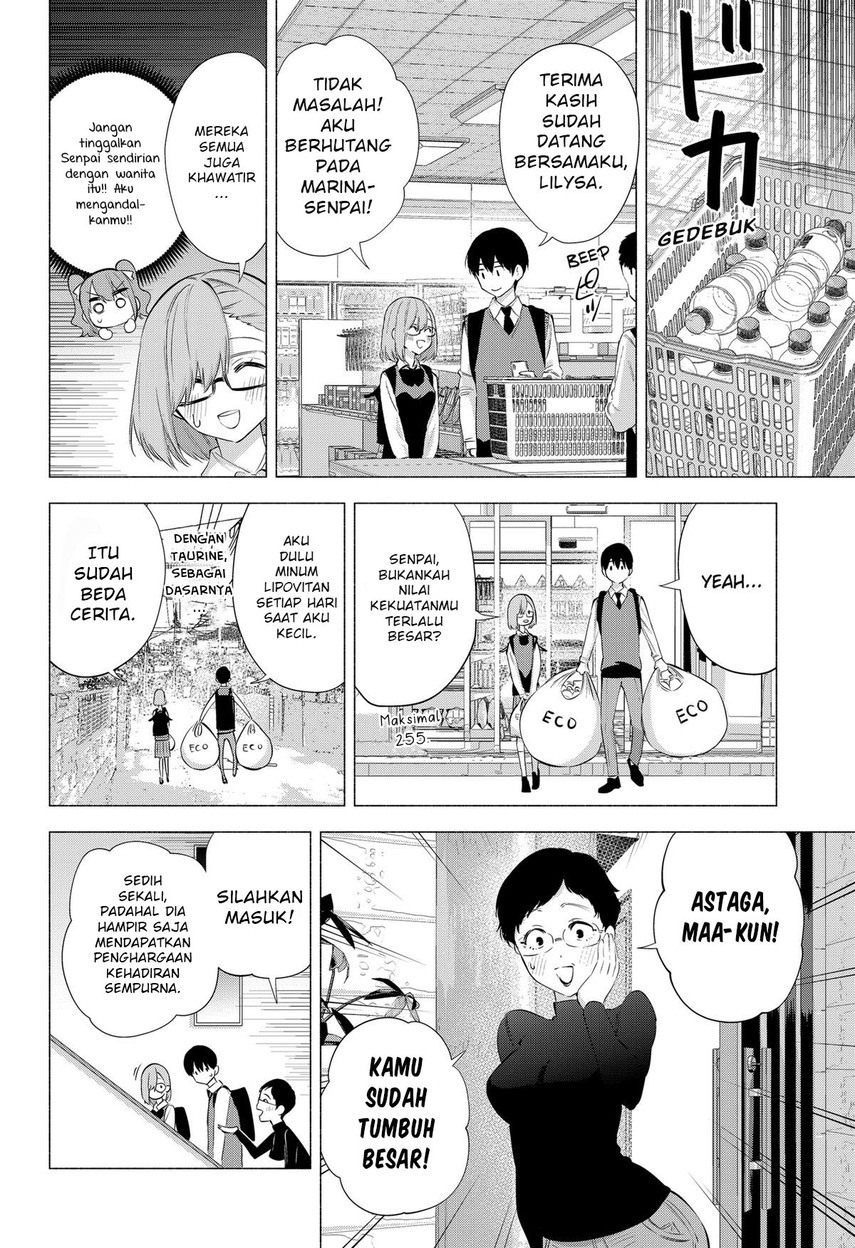 2.5 Dimensional Seduction Chapter 75 - halaman 4