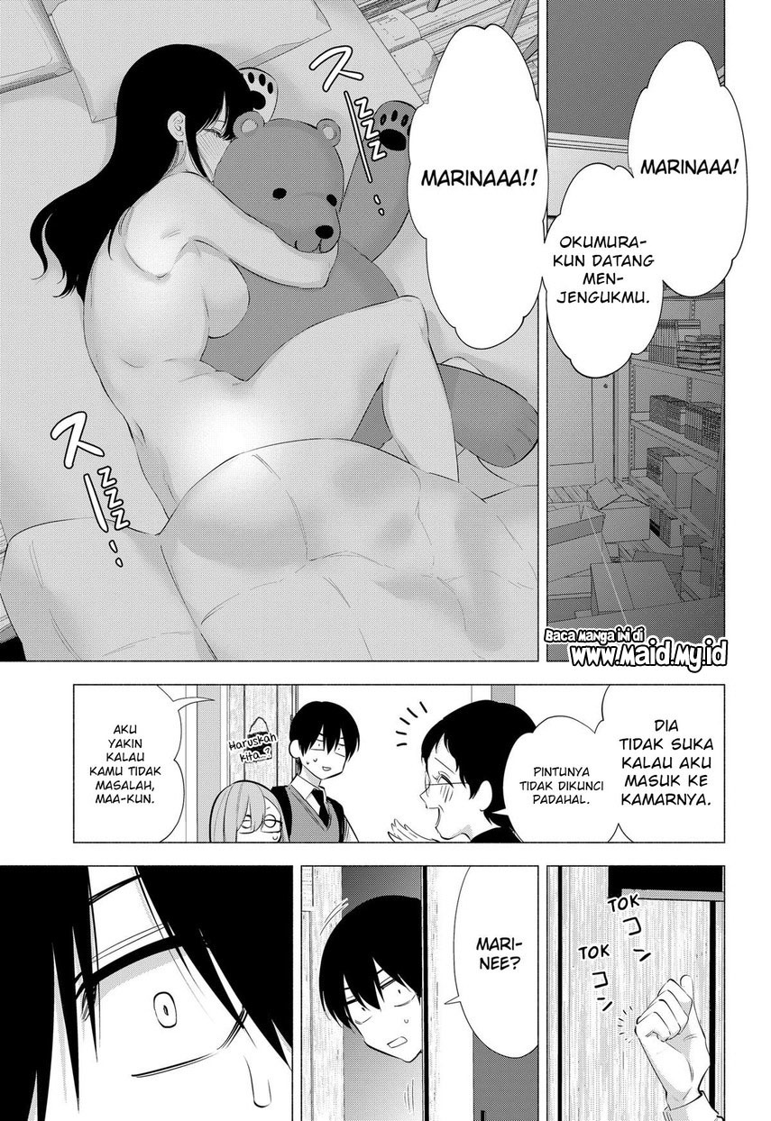 2.5 Dimensional Seduction Chapter 75 - halaman 5